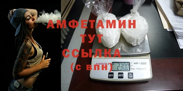 наркотики Богородицк