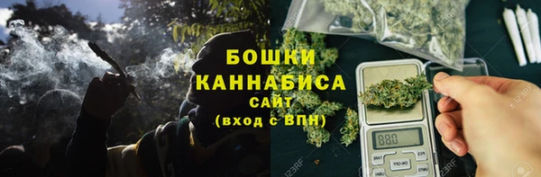 круглые Богородск