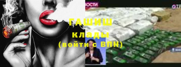 мяу мяу мука Богданович