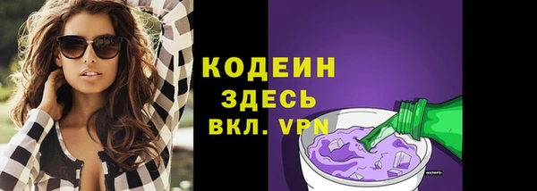 круглые Богородск