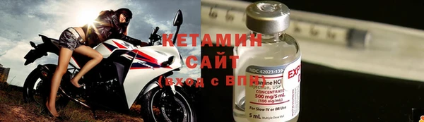 наркотики Богородицк