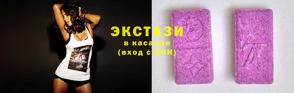 альфа пвп Бугульма