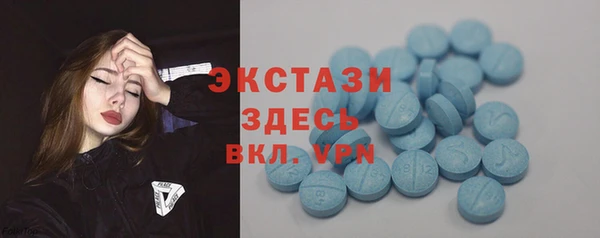 наркотики Богородицк