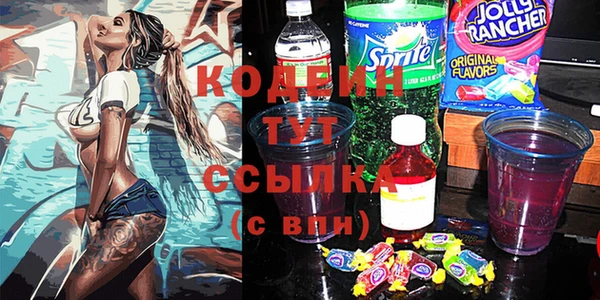 круглые Богородск