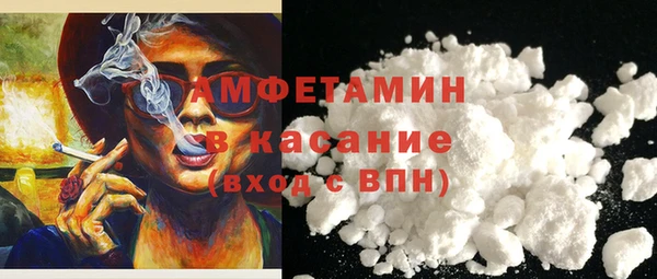 круглые Богородск