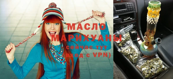 COCAINE Бородино