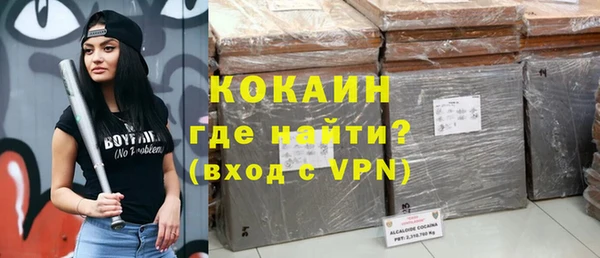 мяу мяу мука Богданович