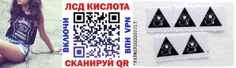 даркнет сайт  Кореновск  Марки N-bome 1,8мг 