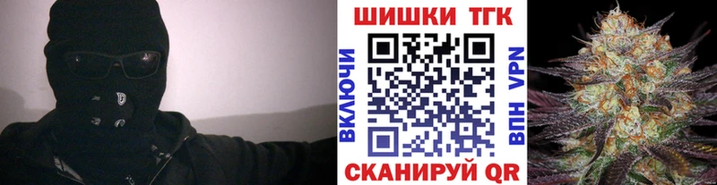 Конопля SATIVA & INDICA Кореновск
